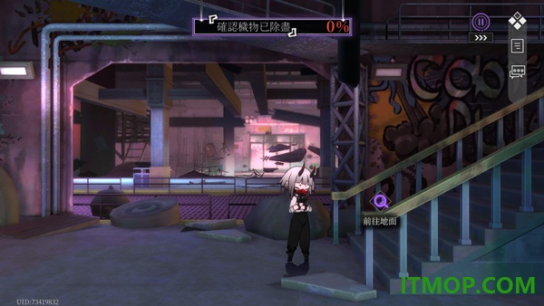 神隐之子国际服