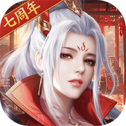 征途2国际服 v1.0.197