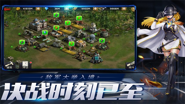 末日血战国际服v1.11.101 4