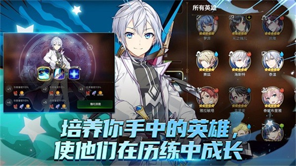 epic7国际服v1.0.965 5