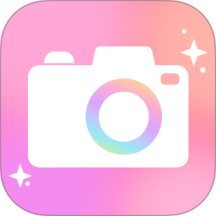 美颜p图特效自拍相机手机版 v1.0.1