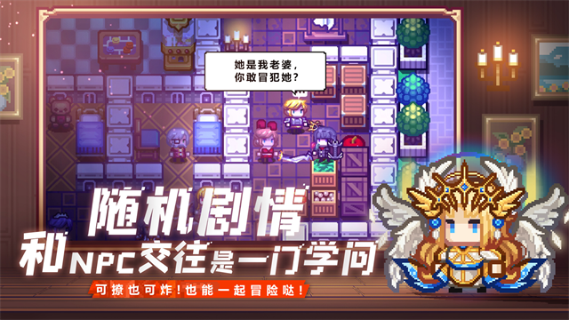 伊洛纳国际服v1.1.28(1)