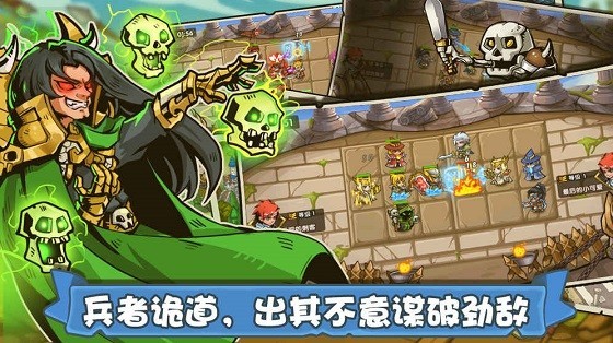 塔防之光国际服v1.1.15(2)