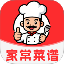 美食家常菜谱官网版 v1.0
