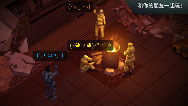 地球末日生存国际服v1.49.1(2)