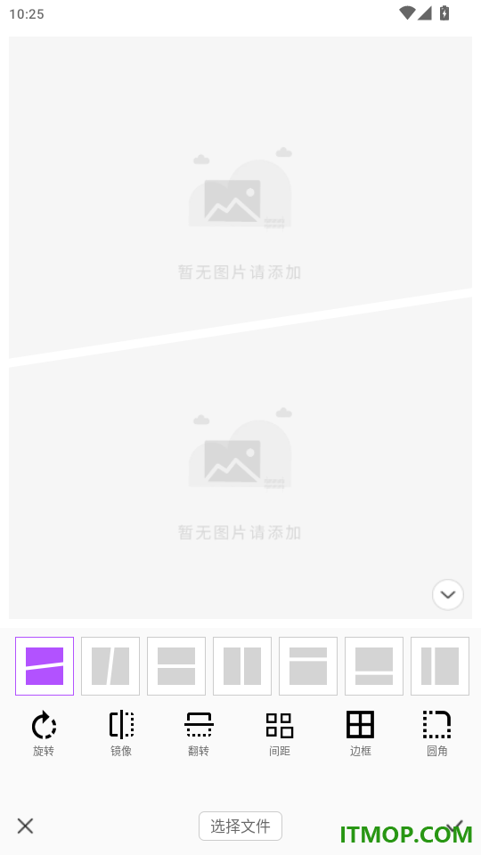 遮挡壁纸免费版