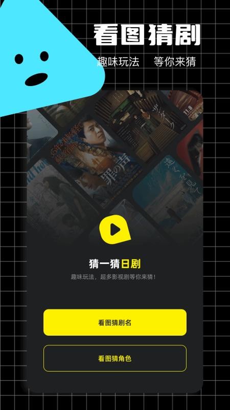 豚豚剧2025免费版v1.4 3