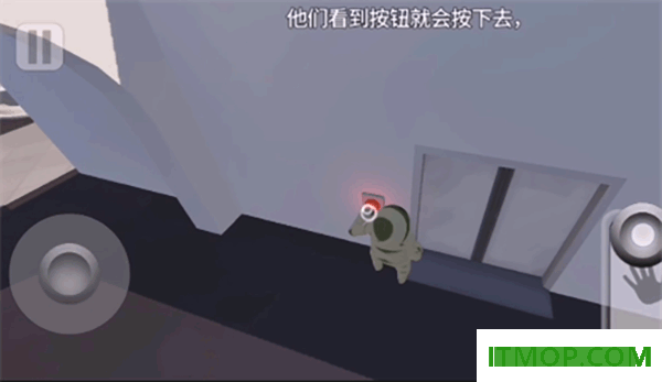 人类跌落梦境国际服(Human Fall Flat)