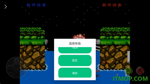 小鸡模拟器极速版