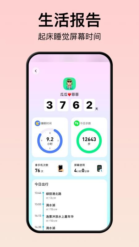 bind软件最新版(5)