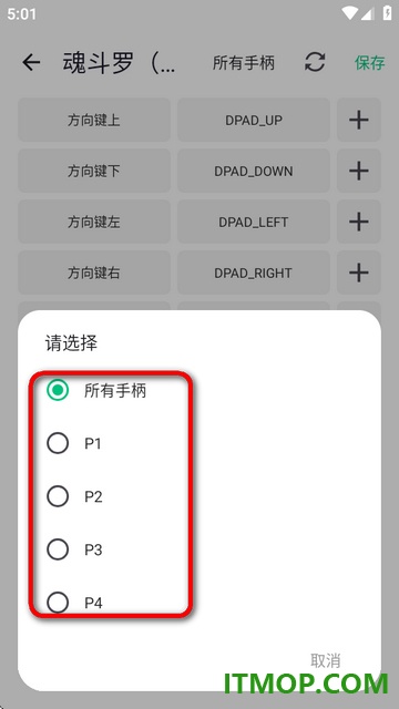 小鸡模拟器极速版