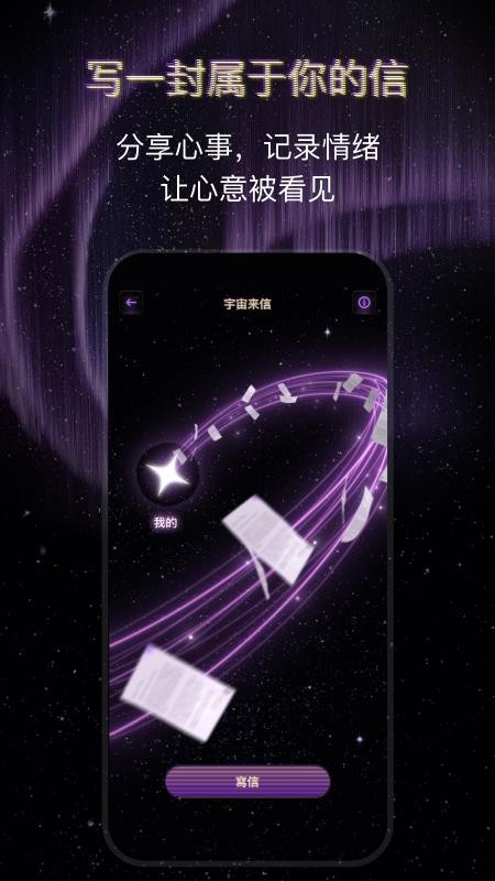 林俊杰林距离(JjLin)(1)