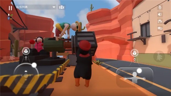人类一败涂地国际服v2.6 4