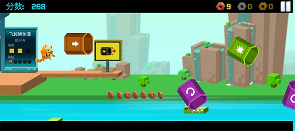 逃出实验室国际服v1.4.101(4)
