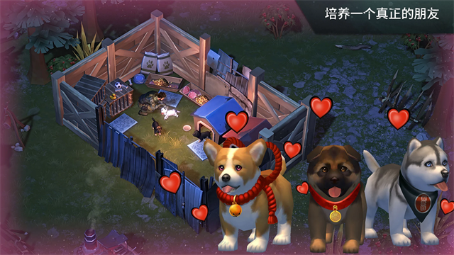 地球末日生存国际服v1.49.1(1)