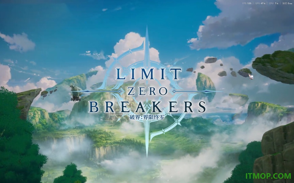 破界界限终零国际版