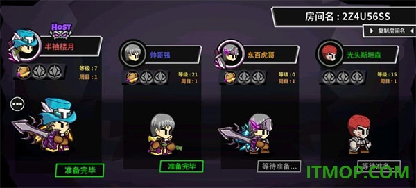 失落城堡国际服