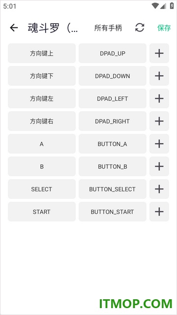 小鸡模拟器极速版
