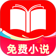 红朵畅听小说最新版 v1.0.2