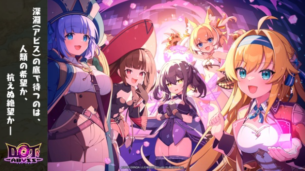 像素深渊日服v1.1.2 1