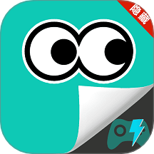 软件隐藏绝密手机版 v1.0.0