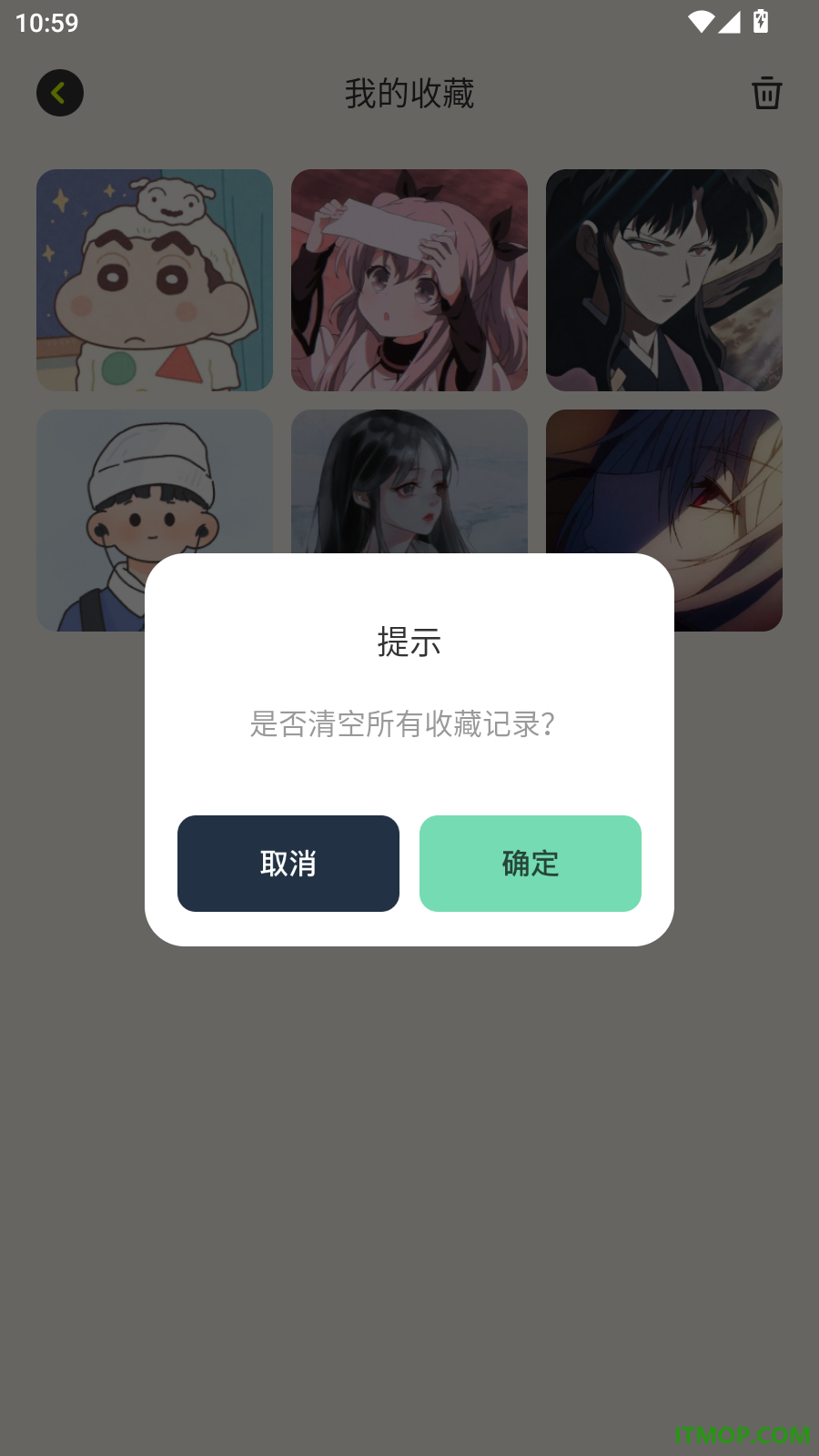 手机动态壁纸大全免费版