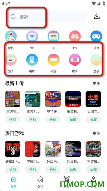 小鸡模拟器极速版