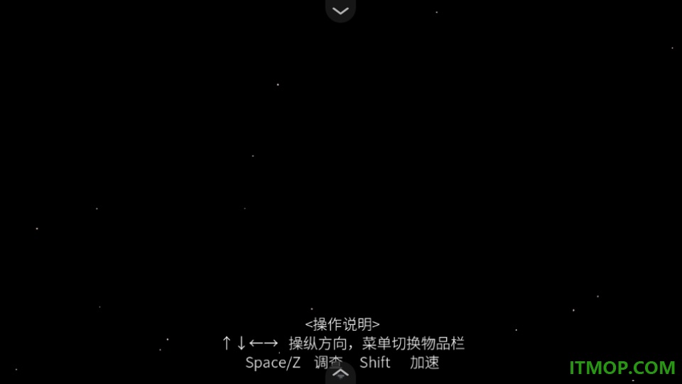 白昼梦心象病院手机版