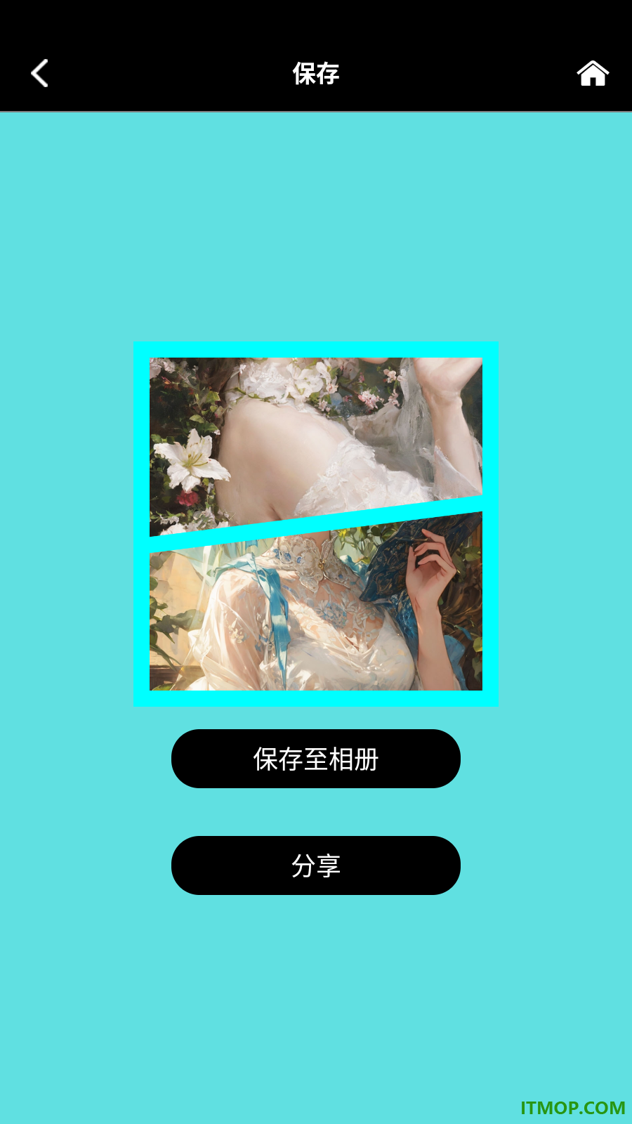 图片ps抠图手机版