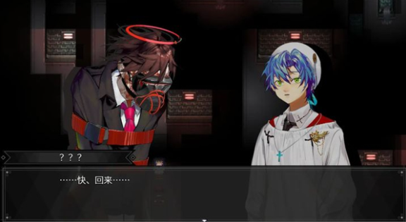 白昼梦心象病院手机版v1.20.611-bz(4)