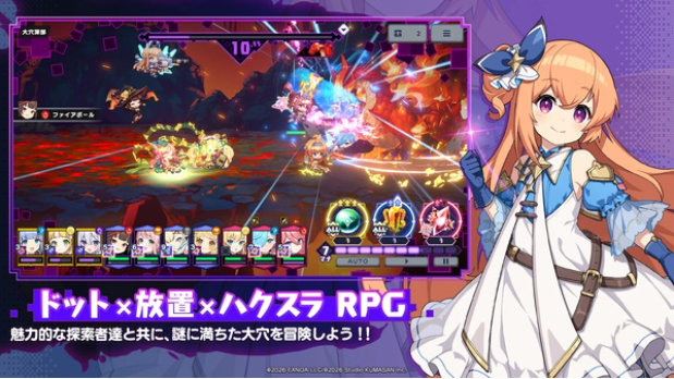 像素深渊日服v1.1.2 2