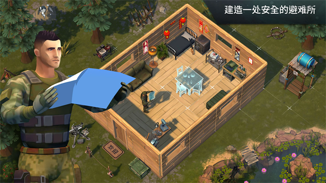 地球末日生存国际服v1.49.1(5)