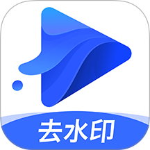 2026水印宝官方免费版 v7.6.2