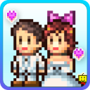 幸福公寓物语国际服 v2.4.3