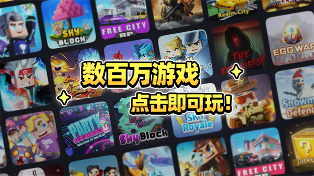 方块堡垒国际服v3.17.5 5