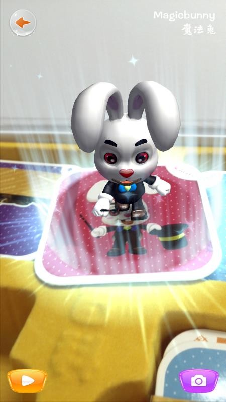 魔法百科手机版(3)