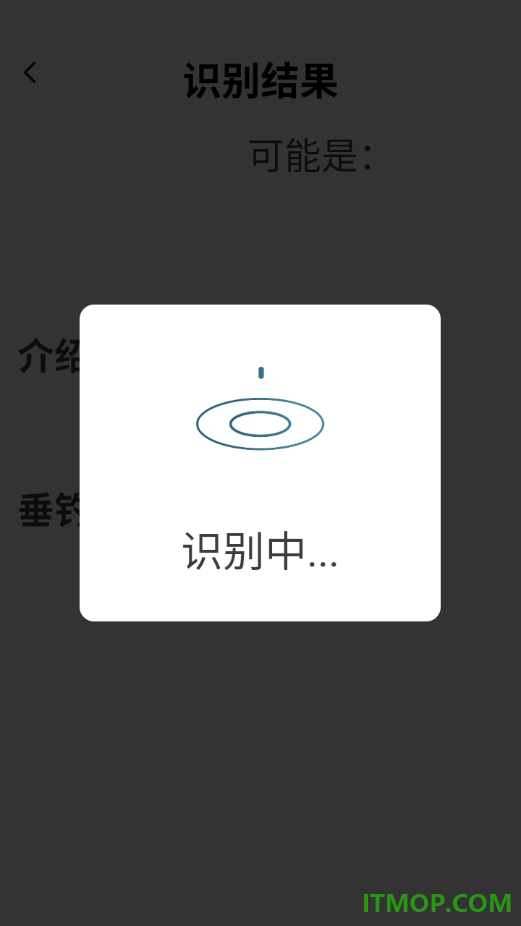 野钓地图查询最新版