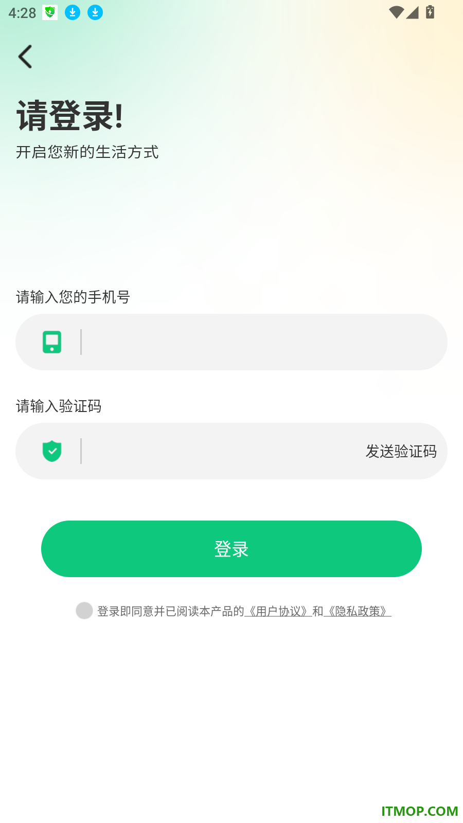 手机铃声随心用最新版