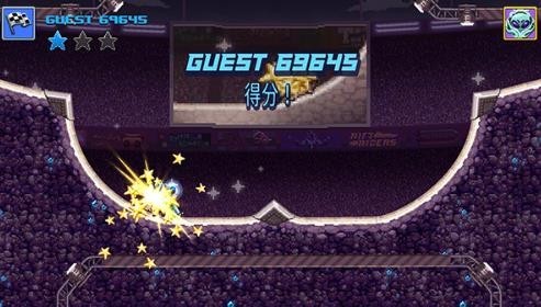 撞头赛车国际服v5.1.21(4)