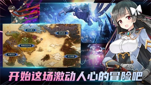 epic7国际服v1.0.965 2