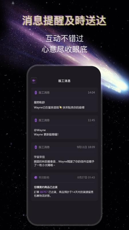 林俊杰林距离(JjLin)(5)