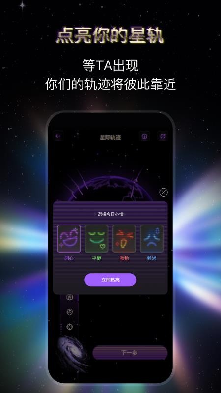 林俊杰林距离(JjLin)(2)