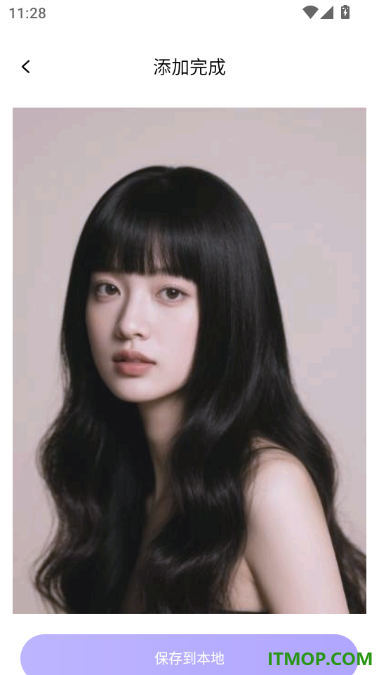 美颜p图特效自拍相机手机版