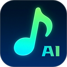 EchoAI一键成曲手机版 v1.2.4
