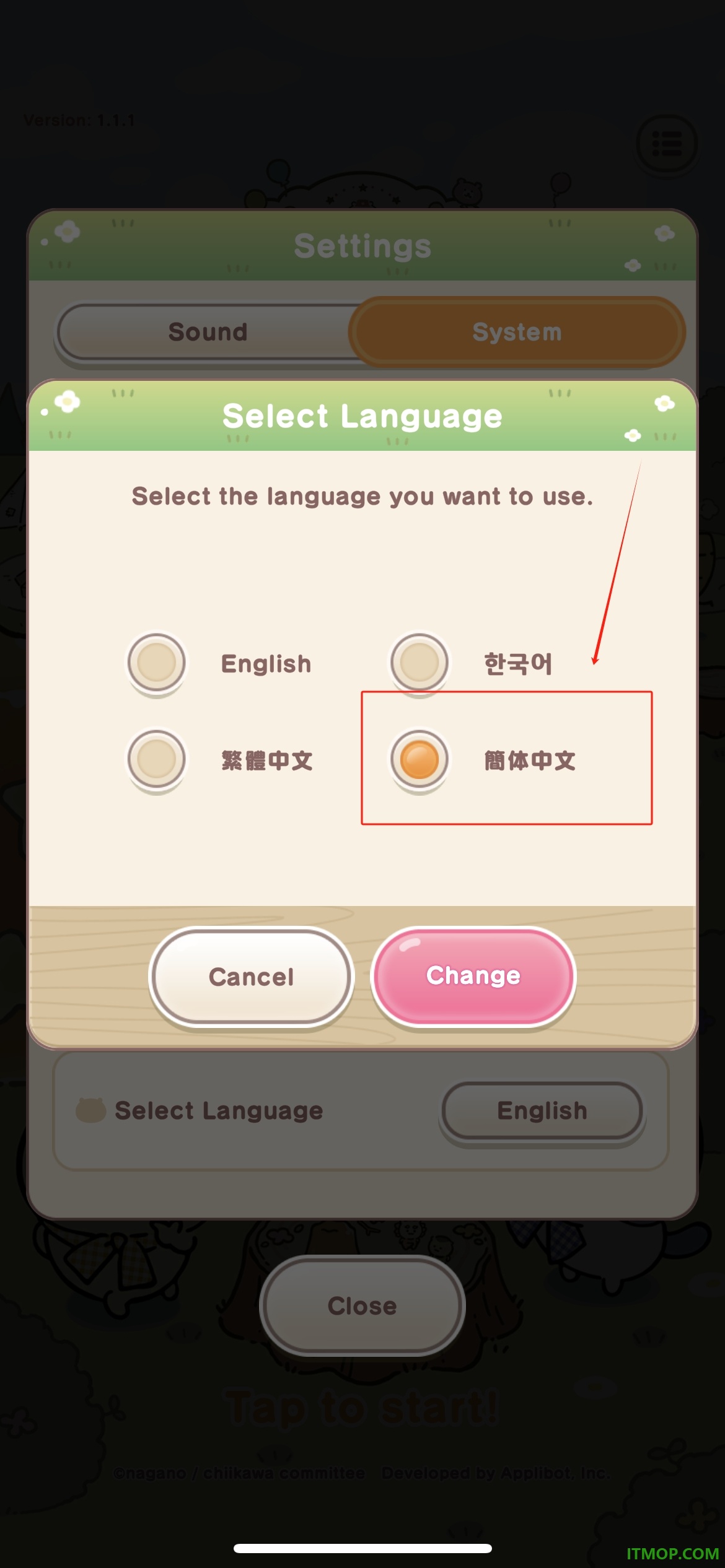 口袋吉伊卡哇国际服(Chiikawa Pocket)