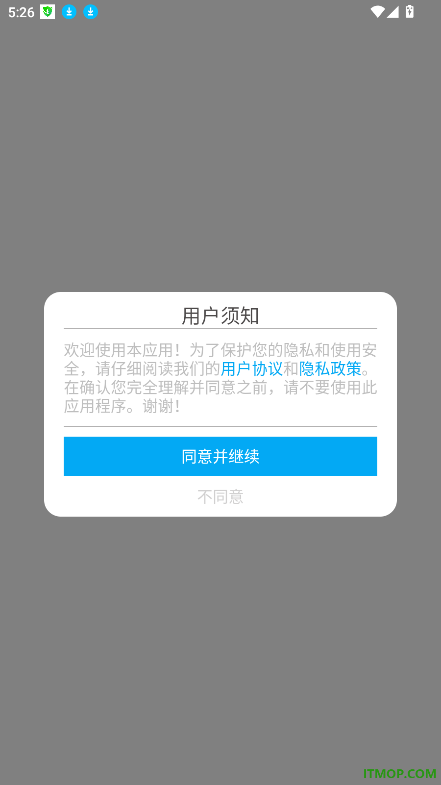 手机网站浏览器官方版