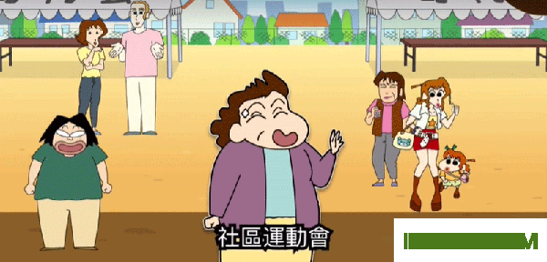 蜡笔小新之小帮手大作战国际服