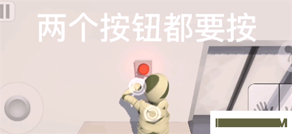人类跌落梦境国际服(Human Fall Flat)
