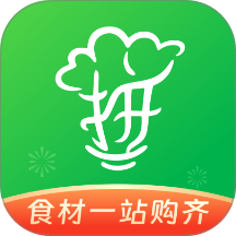 拼食材官网版