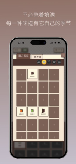 Pixel Sips(像素咖啡经营模拟)v1.2.0 5